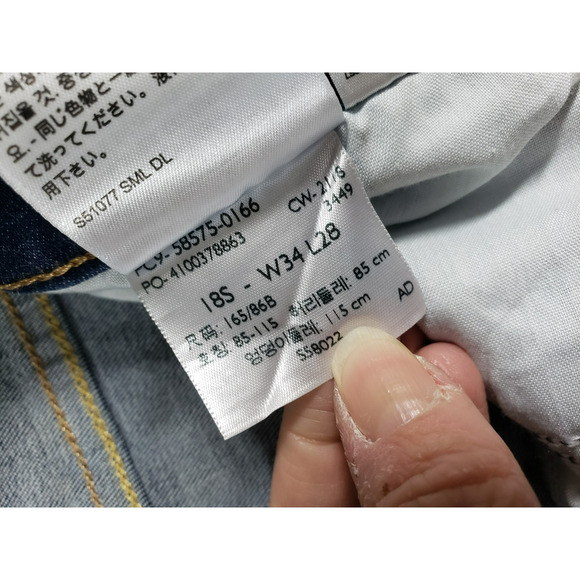 Levis Jeans Size 18 Short Womens Blue Pants Denim Classic Mid Rise Skinny NWT - Picture 8 of 16